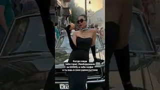 ЕДА, ГЛАВНАЯ!!!!! 