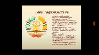 25 января 2023 г.