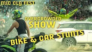 OVERCROWDED STUNT SHOW AT MIC COLLEGE VIJAYWADA