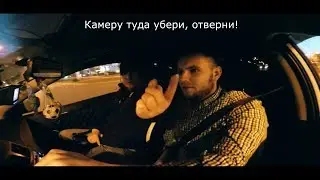 Обдолбанный пакс хотел развести на деньги, но у меня была камера!!!