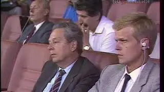 Программа Время 31 07 88