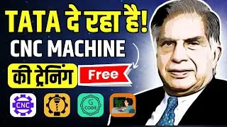 फिर मत कहना बताया नहीं! CNC PROGRAMMER बने After MECHANICAL ENGG.| Free course! Job