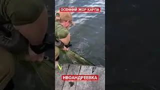 🔥ШОК🔥 ТОЛЬКО ЭТОТ СПОСОБ ГАРАНТИРУЕТ ТРОФЕЙНУЮ РЫБАЛКУ🔥