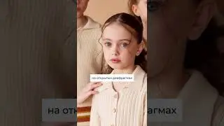 Три варианта как выставить героев для общего портрета?