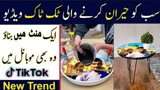 Split Wooden Desk New Trending Video Editing | New TikTok trending editing