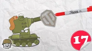 Мультик про танки - World of Tanks