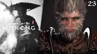БОЕЦ В ЗЕЛЁНОМ ПЛАЩЕ 🐵 Black Myth: Wukong #23