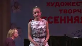 Приди поскорее весна Векерлен апрель 2018