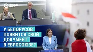 Визы, паспорта и 