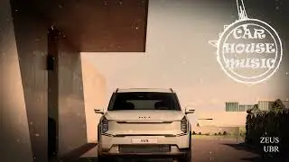 UBR - ZEUS