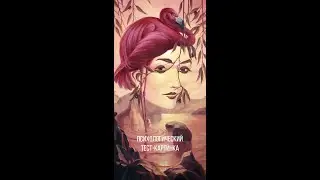 Что первым Вы увидели на картинке? Психологические тесты. 
