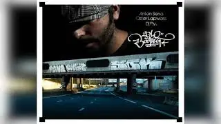 (Rap69) Anton Serra - Jet 7 (2010) [Track 08]