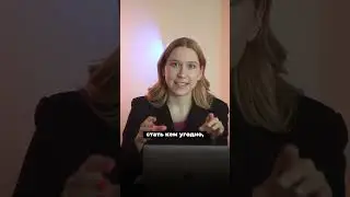 📣Учиться,учиться и еще раз учиться! 