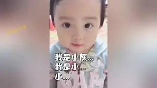 童言无忌，很可爱但也狠扎心，好像又无法反驳