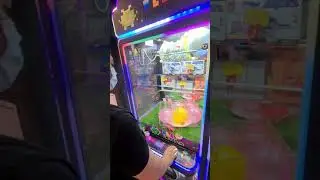 ARCADE POP A BALLOON