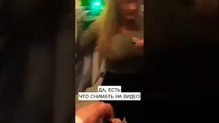 Санбой встретил сисястую бабу 
