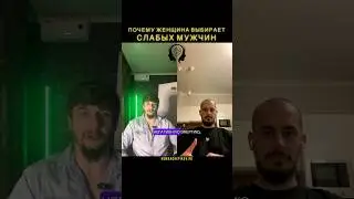КАК ЖЕНЩИНЕ ВЫБРАТЬ МУЖЧИНУ