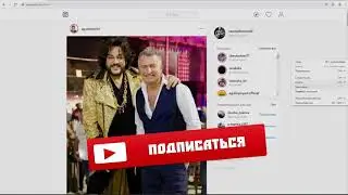 КАК ЗАГРУЗИТЬ ФОТО В ИНСТАГРАМ С КОМПЬЮТЕРА