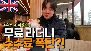 돈도 뽑고, 환전, 결제 다 해봤습니다 트래블월렛의 진실