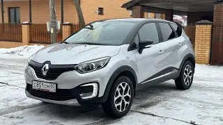 Renault Kaptur для тех кто в поиске достойного автомобиля для себя. Псков.