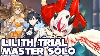 Dragalia Lost - Lilith's Trial (Shadow) Master Solo Clear
