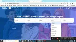 आयुष्मान कार्ड नये लिस्ट में नाम चेक ऐसे करें || Aayushman Card Kaise banaye 2024