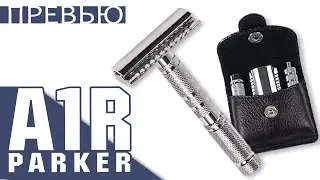 [PREVIEW] double-sided razor A1R | Most compact razor