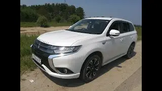Расход 6,8 л/100 Outlander PHEV 2.0 с разряженной батареей от собственника
