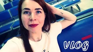VLOG: Прилетела во Владик за МЕЧТОЙ!