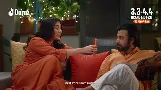 বাজারের চওড়া দাম নিয়ে দুশ্চিন্তার নেই কিছু যখন আপনার ফোনে আছে দারাজ অ্যাপ | Grand Eid Fest 2024