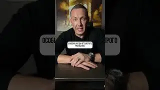 Почему опускаются руки и человек не хочет продолжать.