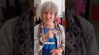 Я не живу, а существую