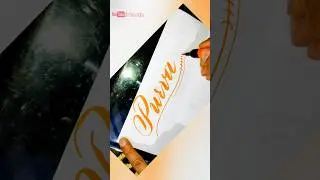 Purva name in calligraphy | name writing with brush pen | #rkartz #calligraphy