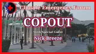 COPOUT