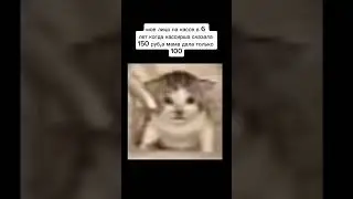 а если ещё и очередь...