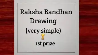 Rakhi Drawing || Cute Rakhi Drawing || Raksha Bandhan Drawing || Beautiful Rakhi Drawing