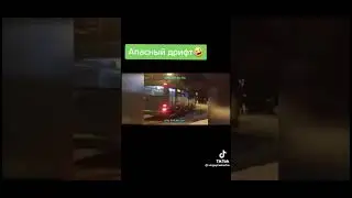 14 июля 2024 г.