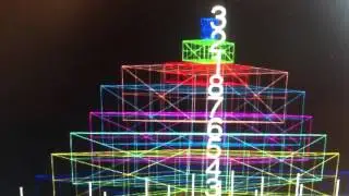 Vogel 4D / Kyma ZKM Lab