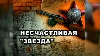 Фильм 