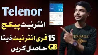 Telenor free internet 2024😯 | telenor free internet | telenor free whatsapp 😲