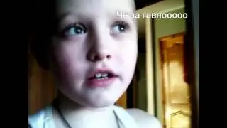 Говорю хрен знает какие слова по японски.