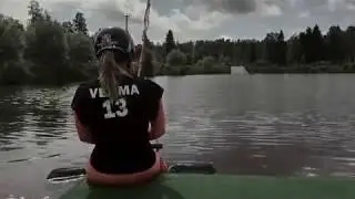 wakegirl vedma