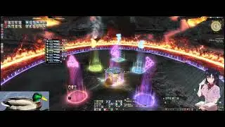 UWU clear run