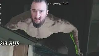 ВСЕ ПАСХАЛКИ И СКРИМЕРЫ НОВОЙ КАРТЫ