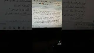 حنة مينة ووصفه للفقر في طفولته
