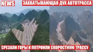 Mountains cut down in China to build highway and tallest bridge built
