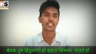 youth conversation episode-1 | BHARAT KAHA CHALA KIS OR | poem by sunil kumawat