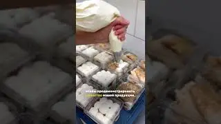 Пекарня «Мамин хлеб»
