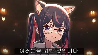 브론즈 승급, 여러분을 위한 것입니다