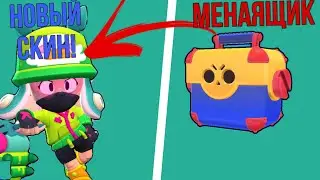 СУПЕРСЕЛЛ ВЫ ЧТО ВООБЩЕ ЧТОЛИ?!